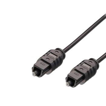 3x MediaRange Toslink to Toslink optisches Kabel (digital) 1,5m schwarz