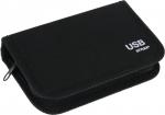 Flashdrive Wallet Aufbewahrungs-Tasche für 6 USB Sticks / Farbe: schwarz